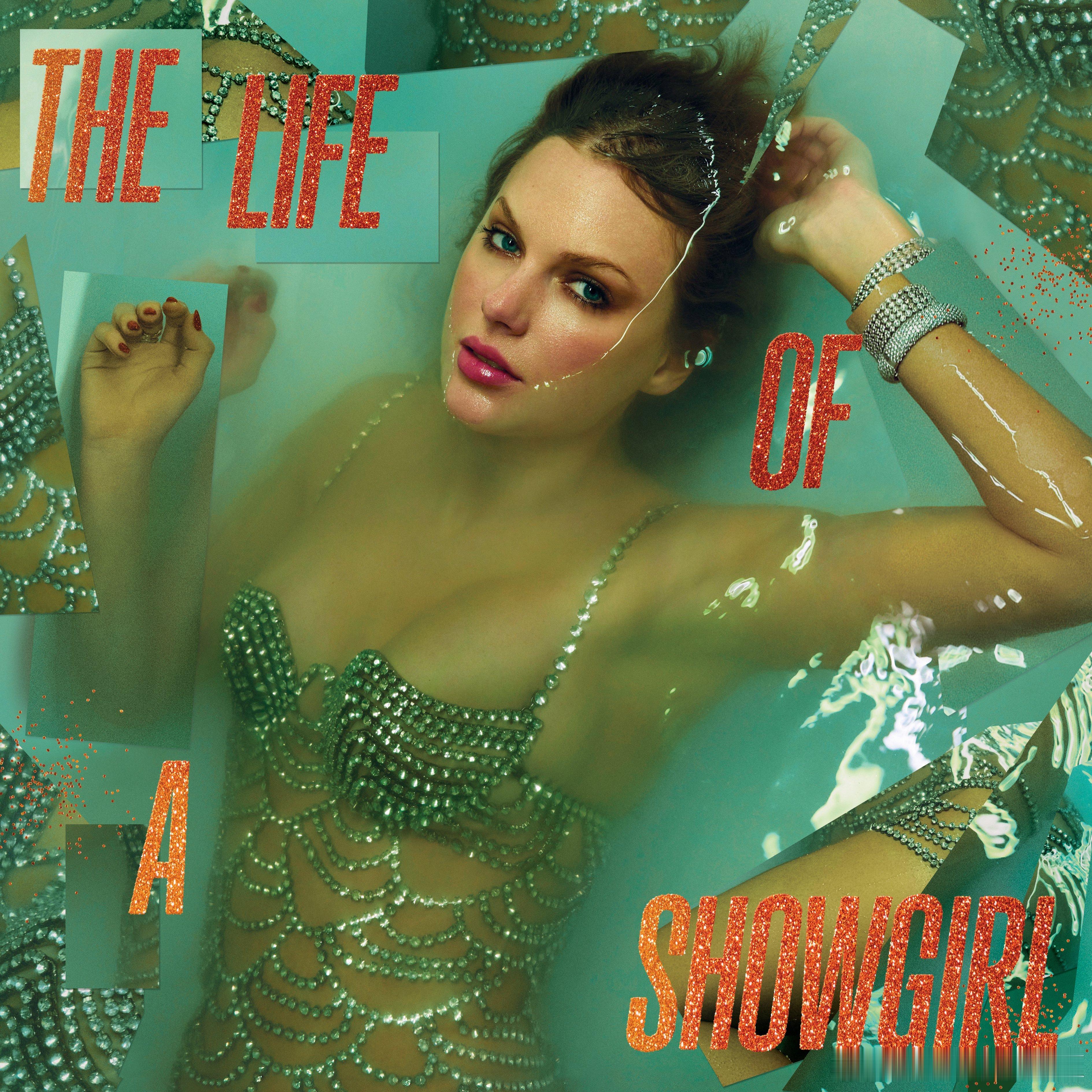 Taylor Swift新专辑The Life of A Showgirl将在1