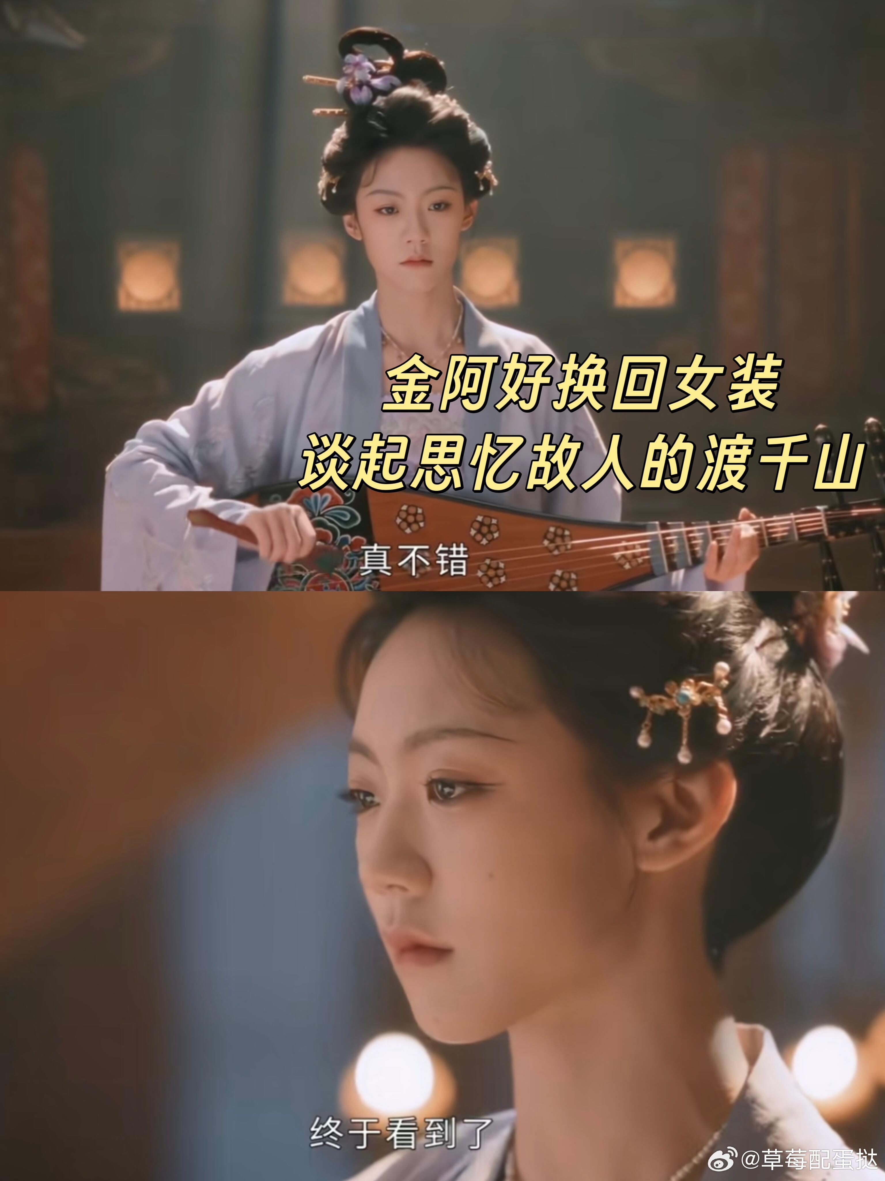 根本走不出这个唐宫奇案 明明已经收官，可脑海里全是剧中人的一颦一笑，一起吃饭、一