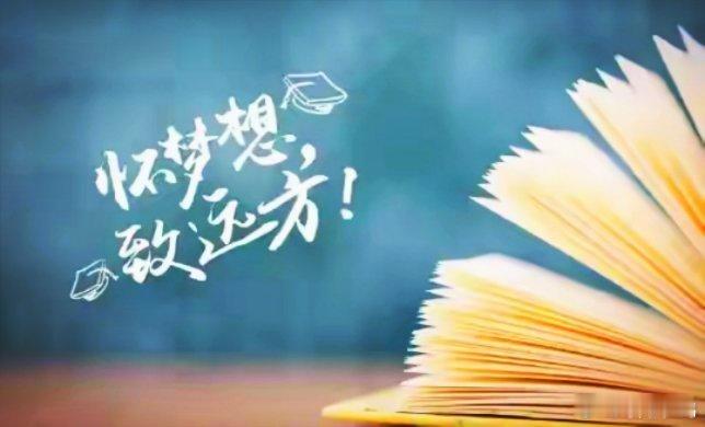 年轻时，以为只要努力，所有的光都会照进来。后来才知道，最亮的那束光，叫做责任和担