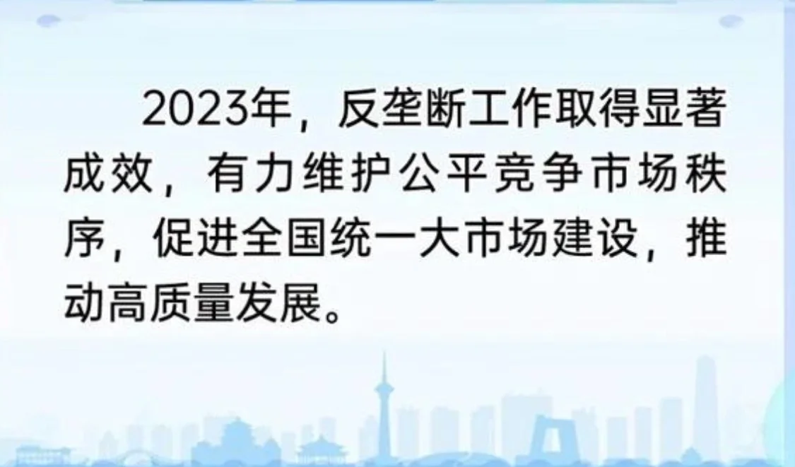 微信一家独大，国家也管不了