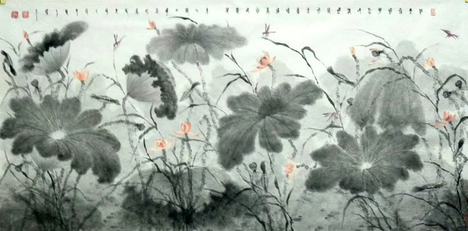 晋．张华〈杂诗〉三首之二：「微风摇茝若，层波动芰荷。拾珍 大同·大同古城城墙外带