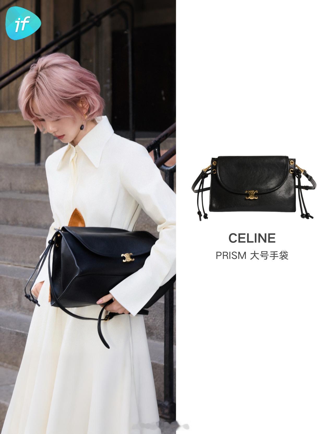 刘诗诗孙千王安宇 巴黎秀场直击📸Celine大秀明星阵容太豪华 CELINE 