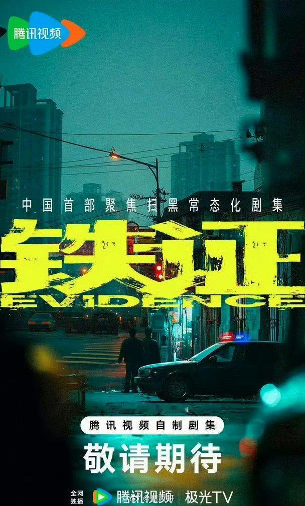 刘宇宁已进组铁证 刘宇宁铁证请客 哇哇哇哇，谁看了不羡慕剧组的工作人员啊，能和刘