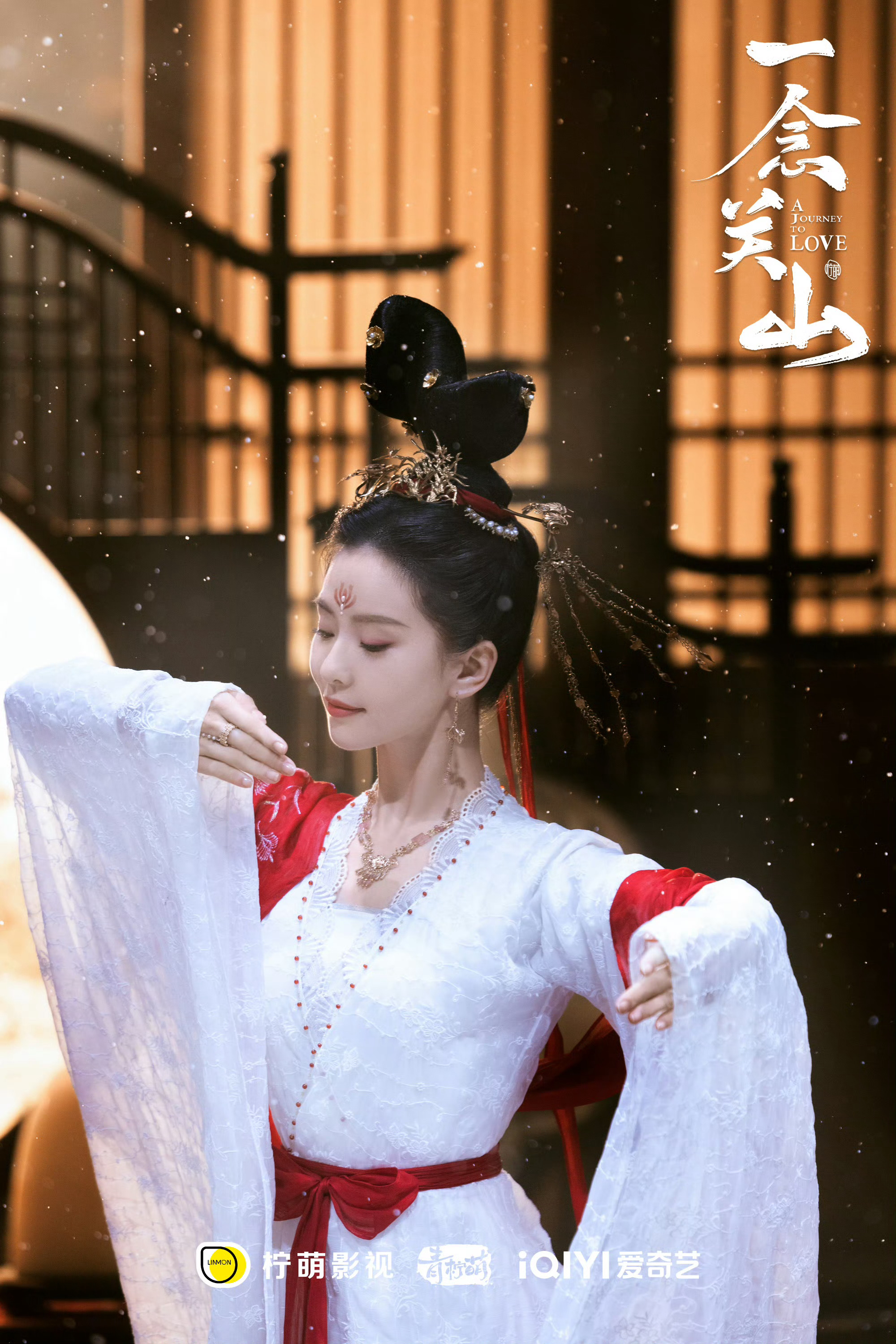 #一念关山任如意开场舞# 刘诗诗在一念关山的出场，惊艳到我了，跳起舞来也很美呢#