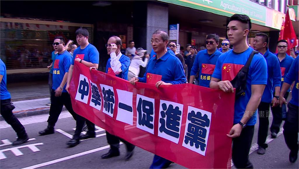 从解散统促党看「台独」势力阻挠民族统一的顽固本质
台湾地区民进党当局「内政部长」