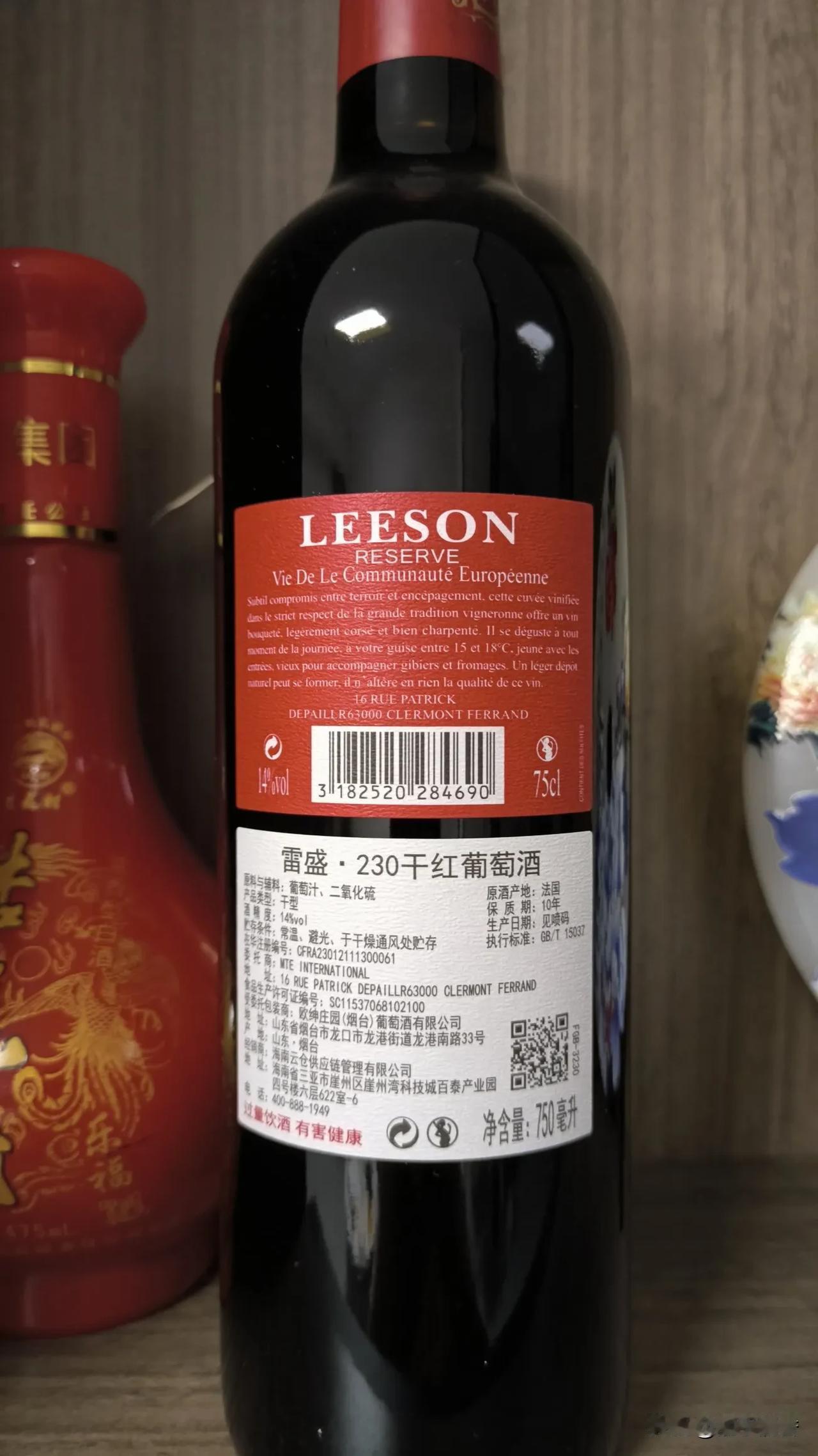 #醉美中秋赏味指南#
中秋节马上就要到了！李白的“举杯邀明月，对影成三人”让无数