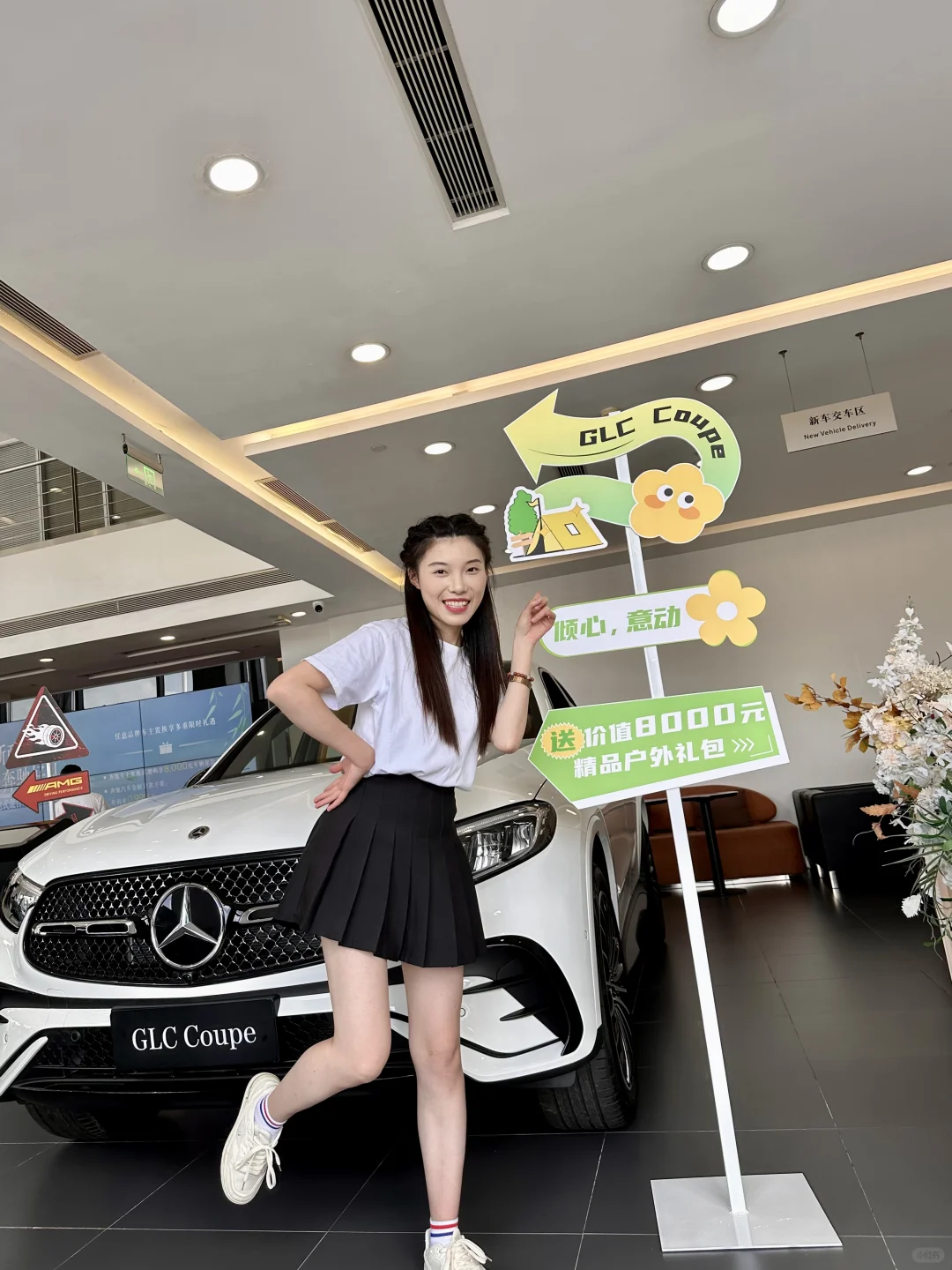 GLC 会是你喜欢的样子吗