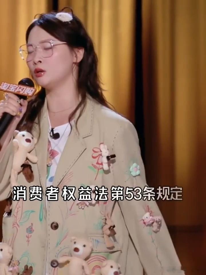 好想有一个嘻哈这样的朋友嘻哈闺蜜是亲自挑选的家人喜剧之王单口季 闺蜜被理发店坑了