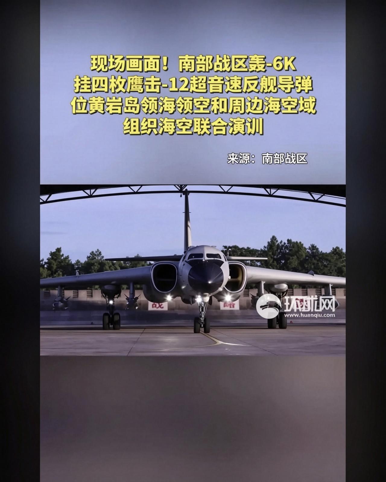 菲律宾不作死就不会死。
画了所谓的“民主礁领海基线”，直接把中国的黄岩岛，甚至东