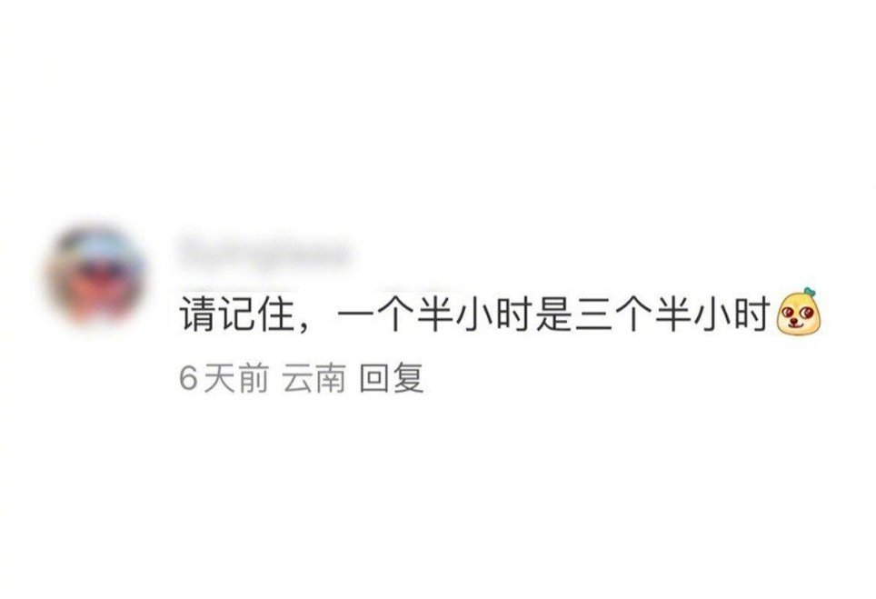为什么说中文是地狱难度？ ​​​