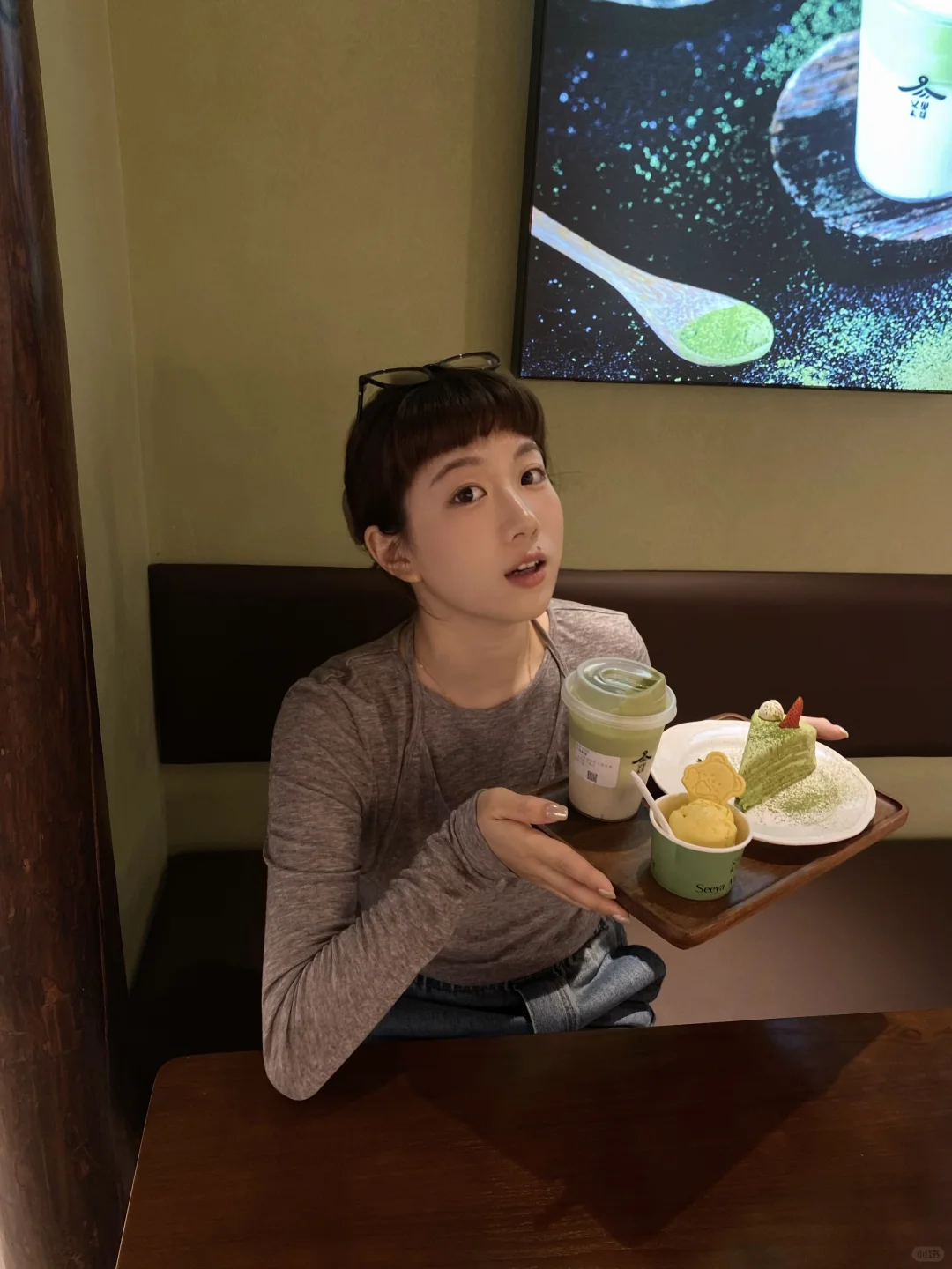 🍵又见末芽终于喝上了