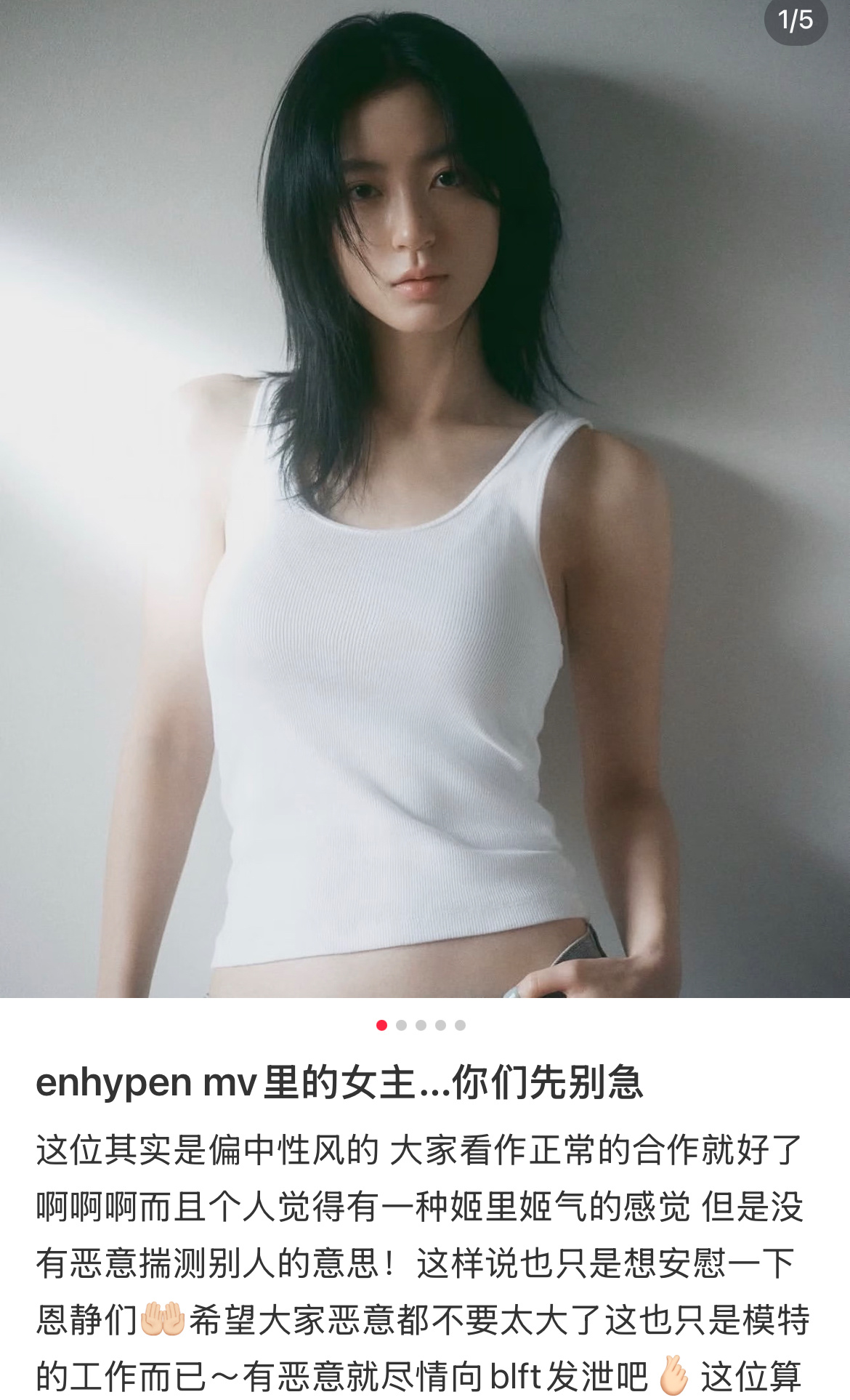 只能这么安慰自己了吗笑死我了 
