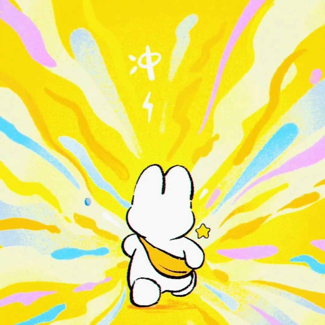 这一年又要结束了,好像唯一没有改变的,就是穷的比较稳定！ 