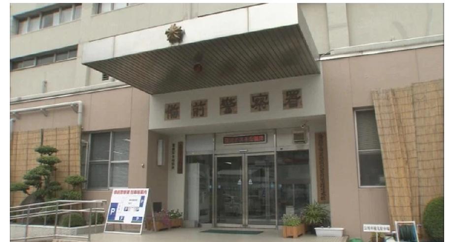 日本3名男子诱骗女性赴华做诈骗话务员被捕！
 
刚刷到条日本新闻
 
- 冈山市