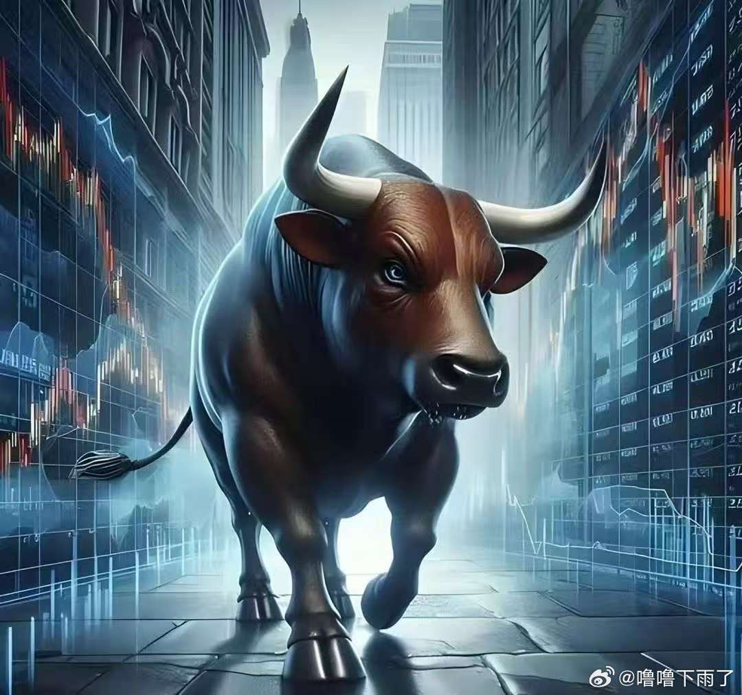北向资金尾盘回流：外资调仓，减持科技、增持医药金融今日北向资金净卖出28.6亿，