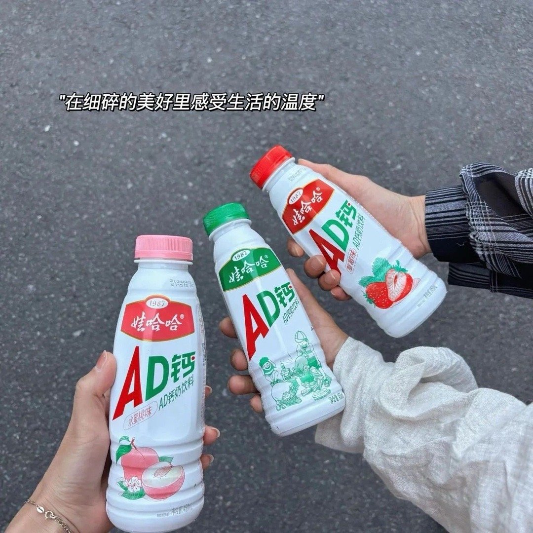 𝐇𝐚𝐩𝐩𝐲 𝘆𝗮☺︎宁愿相信用钱能砸出真心 也不相信真心能砸出真心
