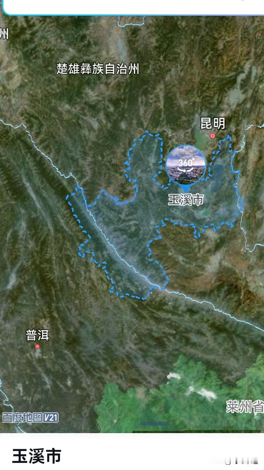 云南，从政法常付（正）到玉溪1是提拔重用吗？
玉溪市，人均GDP全省第一（第二的