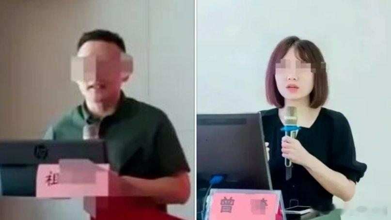 凤凰新闻【医院副院长和眼科主任不雅视频事件，最可怕的细节不是出轨】我们知道他们是