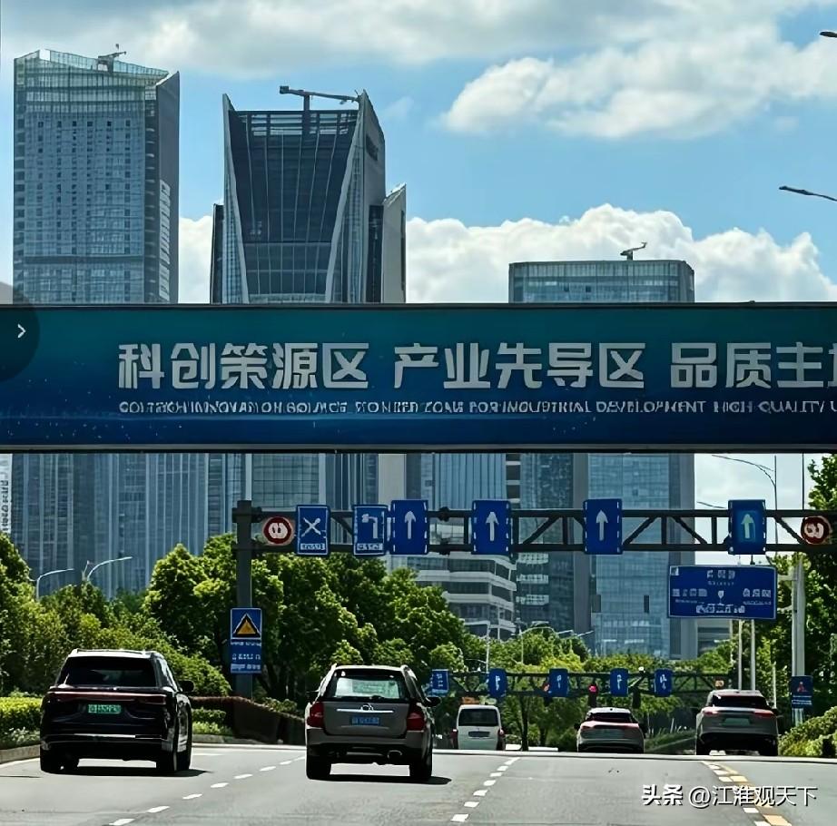 合肥的风投模式或成绝版，未来中国也不太可能再出现第二个风投之城了
提起合肥，大家