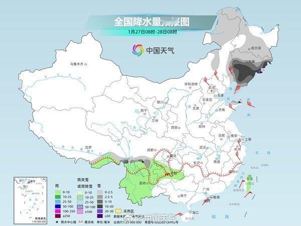 寒潮暴雪大风三预警都来了  今明两天（1月26日至27日），受寒潮影响，我国中东