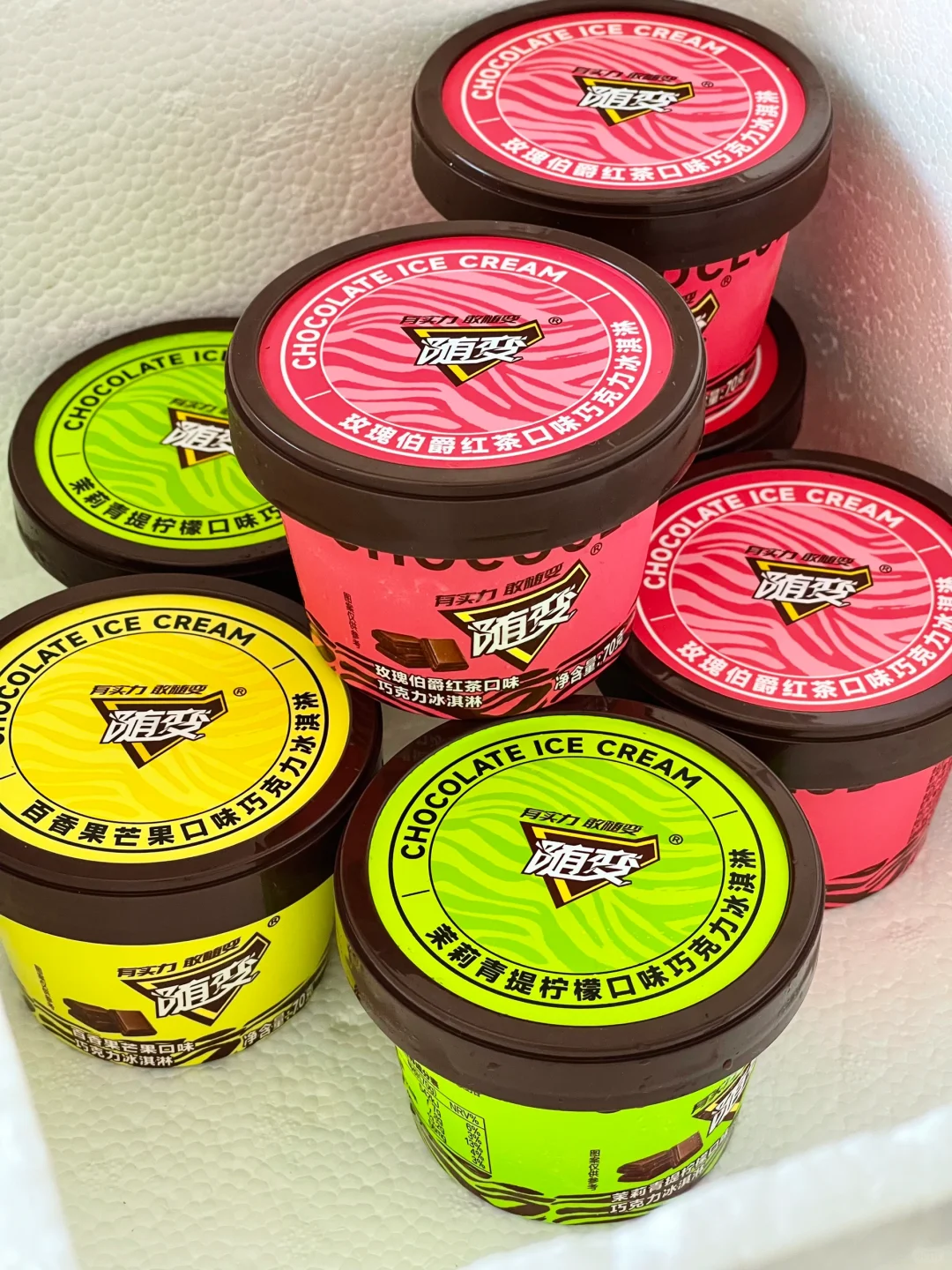 随变，新品真的很不随便！！