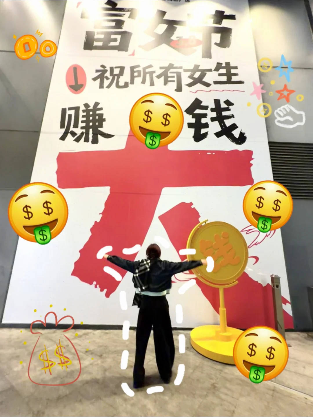 长沙海信38节上大分！！赚大大大大钱💰