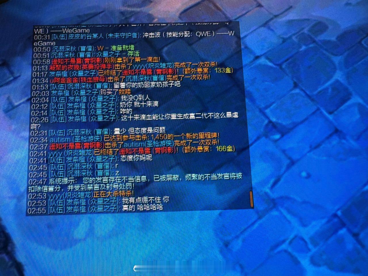 投：有的时候不怪我yan男 我感觉一个人再神经病都说不出这种话 