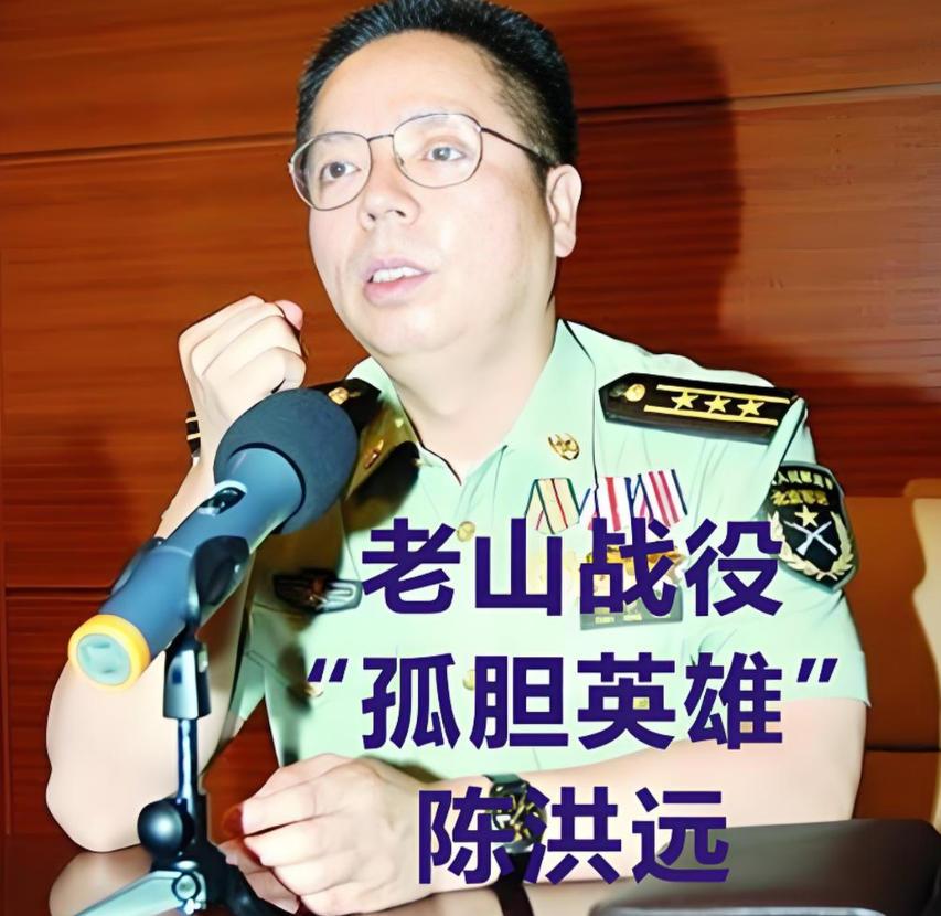 1984年，一22岁战士误闯入一个山洞，他发现里面竟都是女人，然而就在战士摸出手