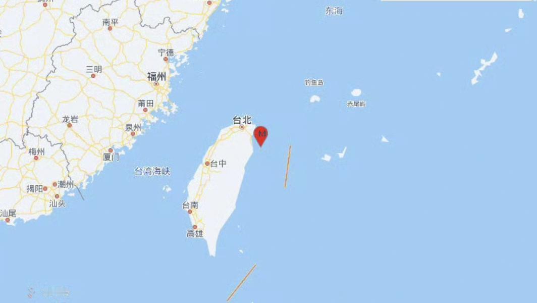 台湾地震了
昨日23时05分在台湾宜兰县海域发生6.6级地震，震源深度60千米。