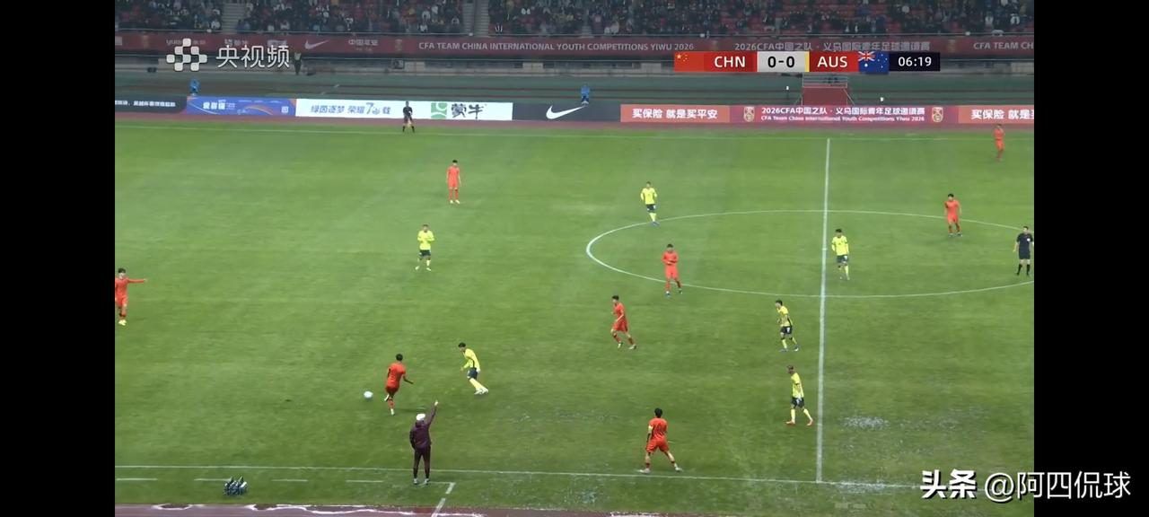 堂堂得中央电视台真的未免太业余了，好歹是国字号U系列的热身赛，竟然没有安排一个解