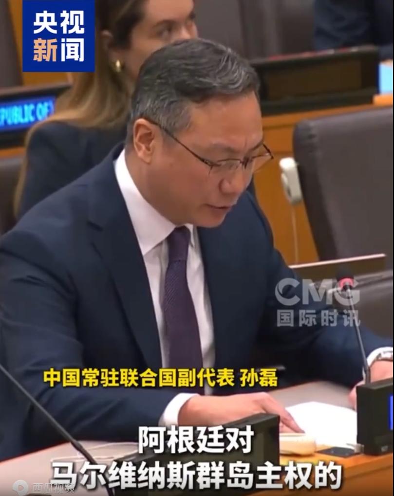 中国的表态在联合国反将了美英法一军！同样是关涉领土问题，美英法在台湾问题上时不时