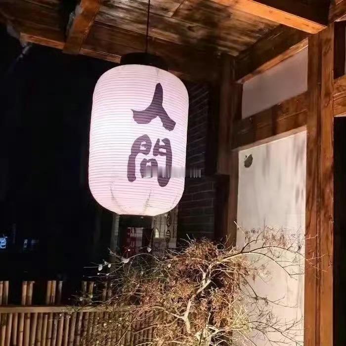 双鱼女的精神游离可谓称霸星坛，为人处事往往随性而为之，永远都是“计划没有变化快”