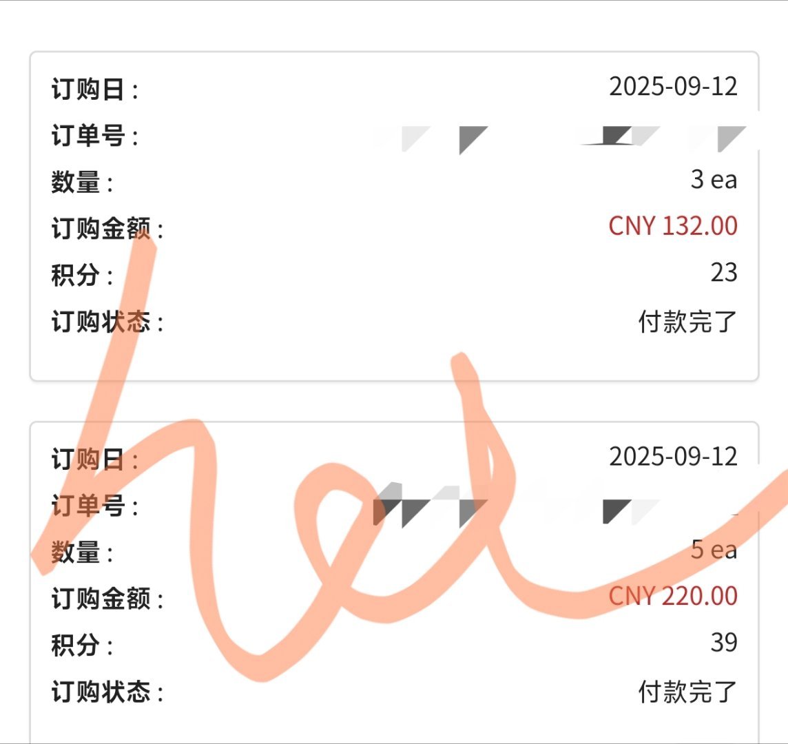 在等一个平行贤交汇的瞬间...就这样啥都吃一点[干饭人]答疑帖代购汇总专辑配置 