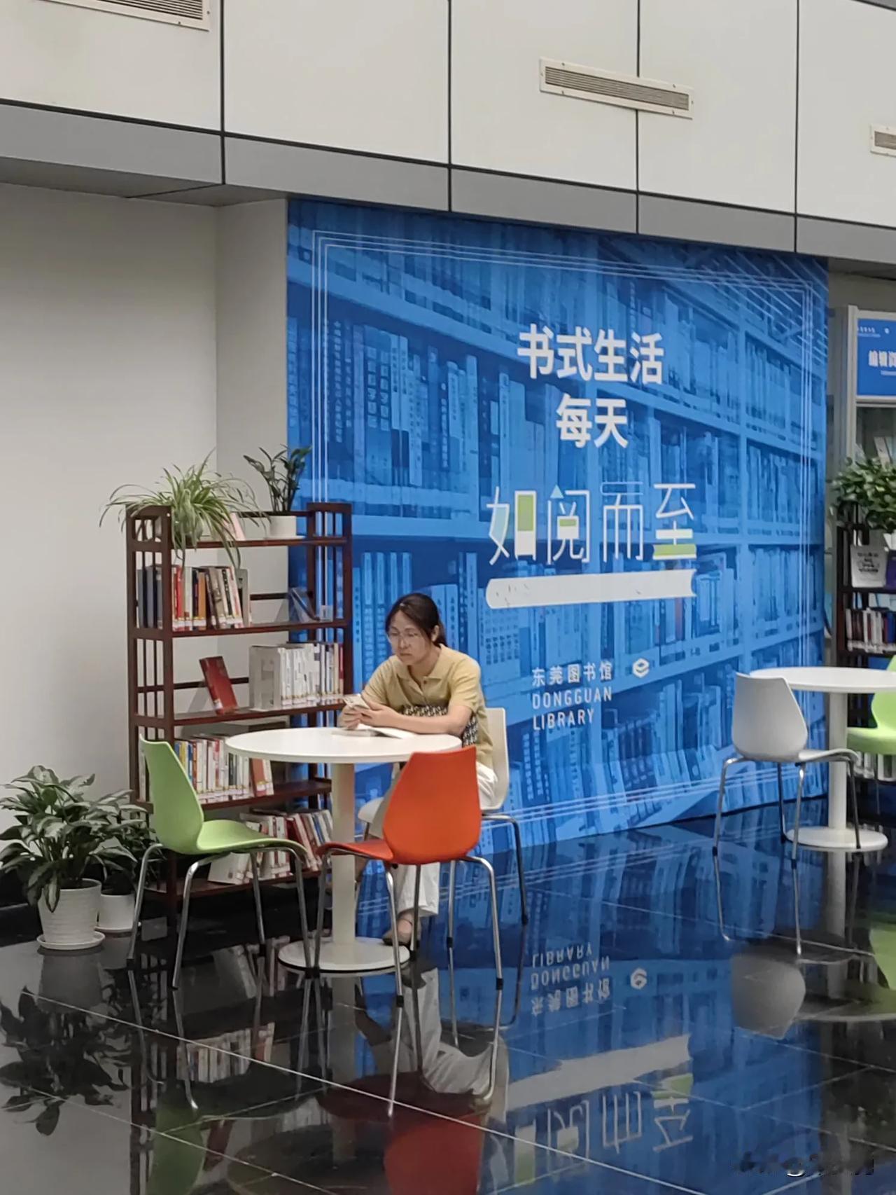 今天读书日的书式生活