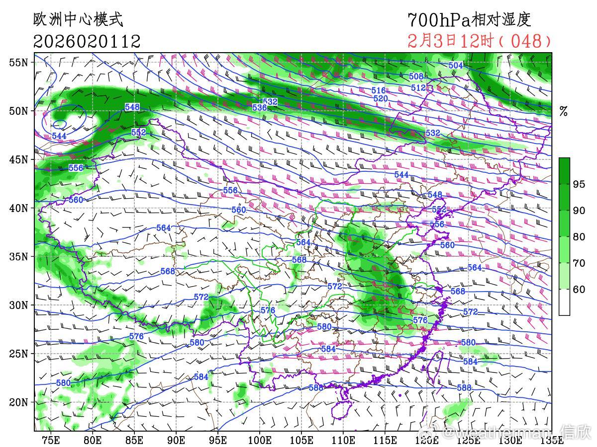 【降水】昨天到今晨，我国降水缩减，在海南、广东、贵州西部和云南交界一带，出现了1
