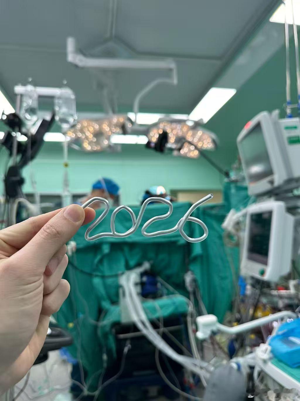 2025一、乙肝：乙肝的诊治，总体已经“过峰”，目前的治疗方案，没有更多创新空间