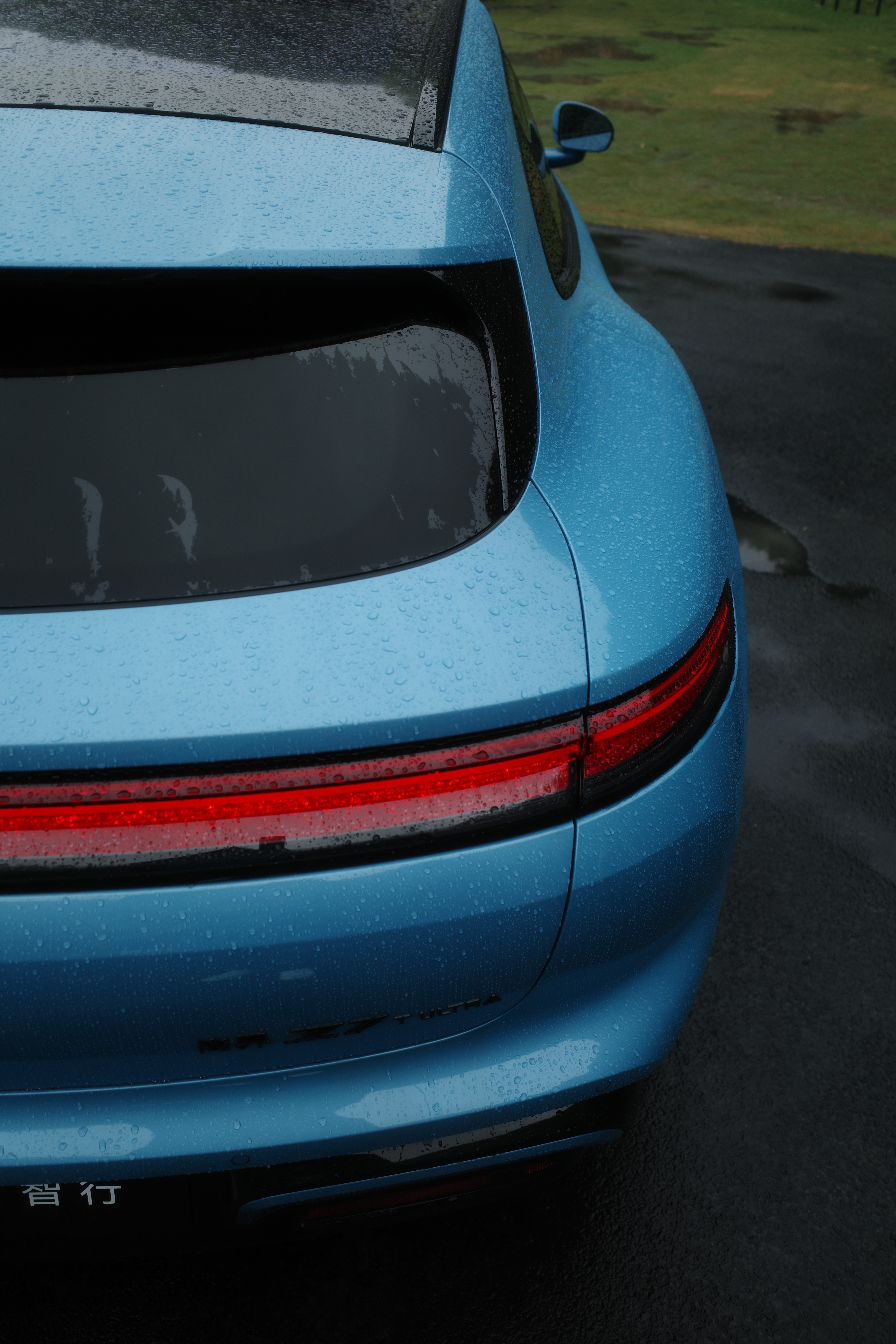 这不巧了吗，咱俩一个色（shǎi ）尚界Z7尚界z7t