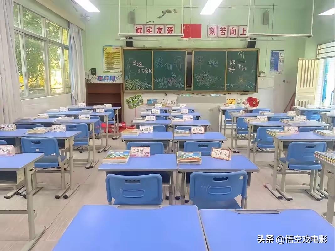 联合国一纸报告，让14亿中国人坐不住了。

2026年1月，国家统计局扔出一个数