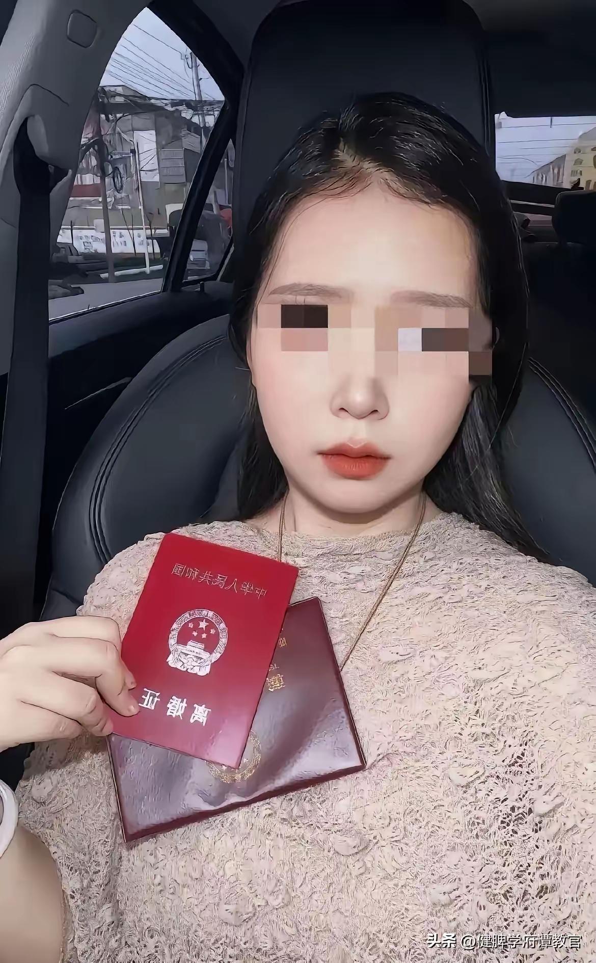 上午领离婚证，中午朋友圈官宣：从此别叫谁家媳妇，喊我曲姑娘！
         
