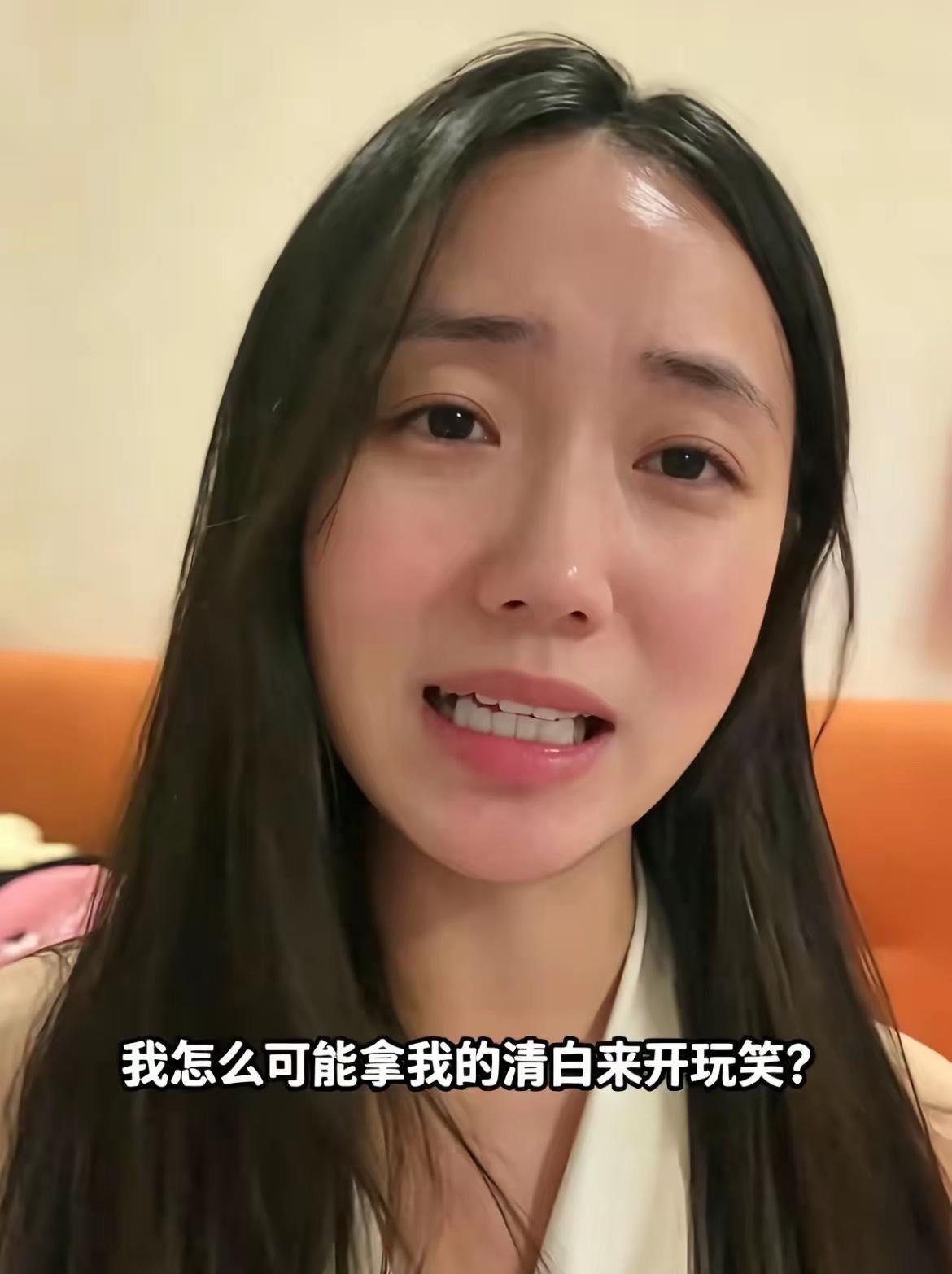 杭州那个诬告案，真是越想越后怕。女的事后发帖卖惨，声称在电梯被男邻居猥亵殴打，说
