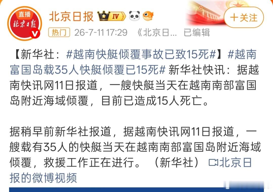 小圈子月运提到过的 