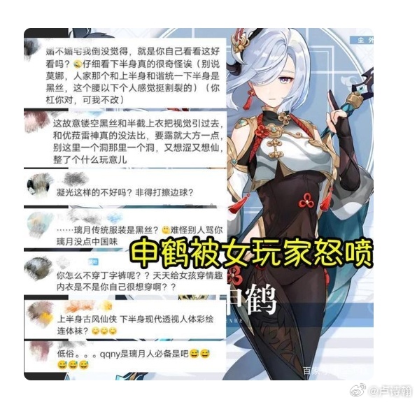 其实在网文圈外，目前文娱领域还有一座潜藏的超级火山。那就是游戏。因为就在一堆人大