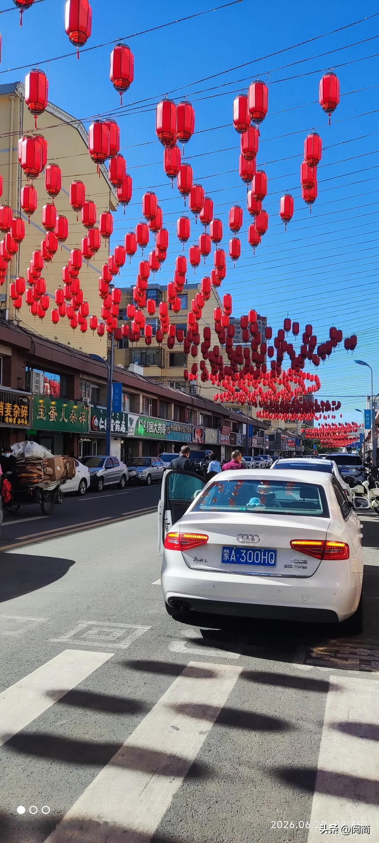 听到呼和浩特的“给爷”，千万别当真

第一次来呼和浩特，常听到“给爷递下水杯”“