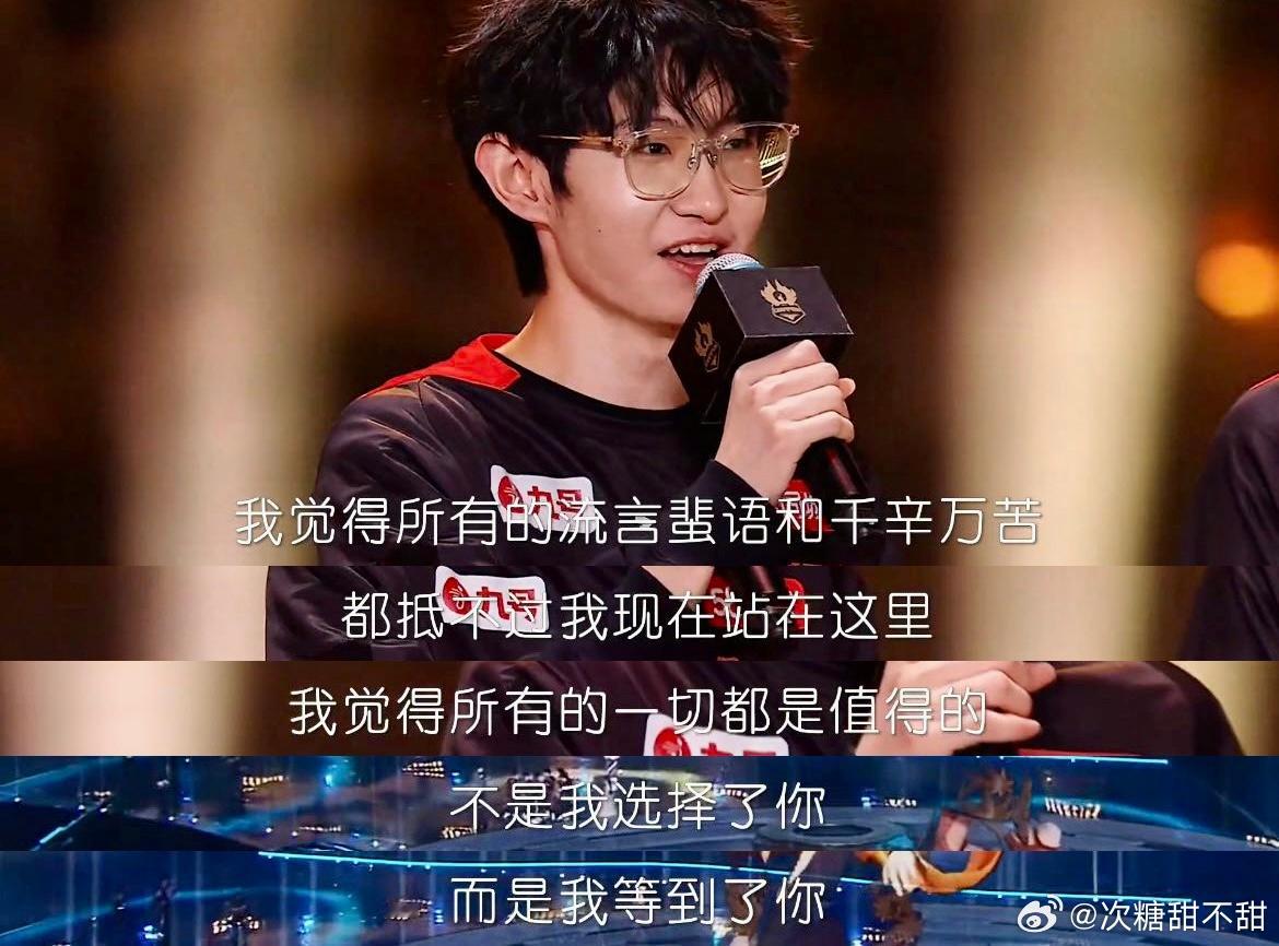 一诺稳定的精神状态  一诺真是稳得没话说！短片里他那种淡定自若的态度，真是让人佩