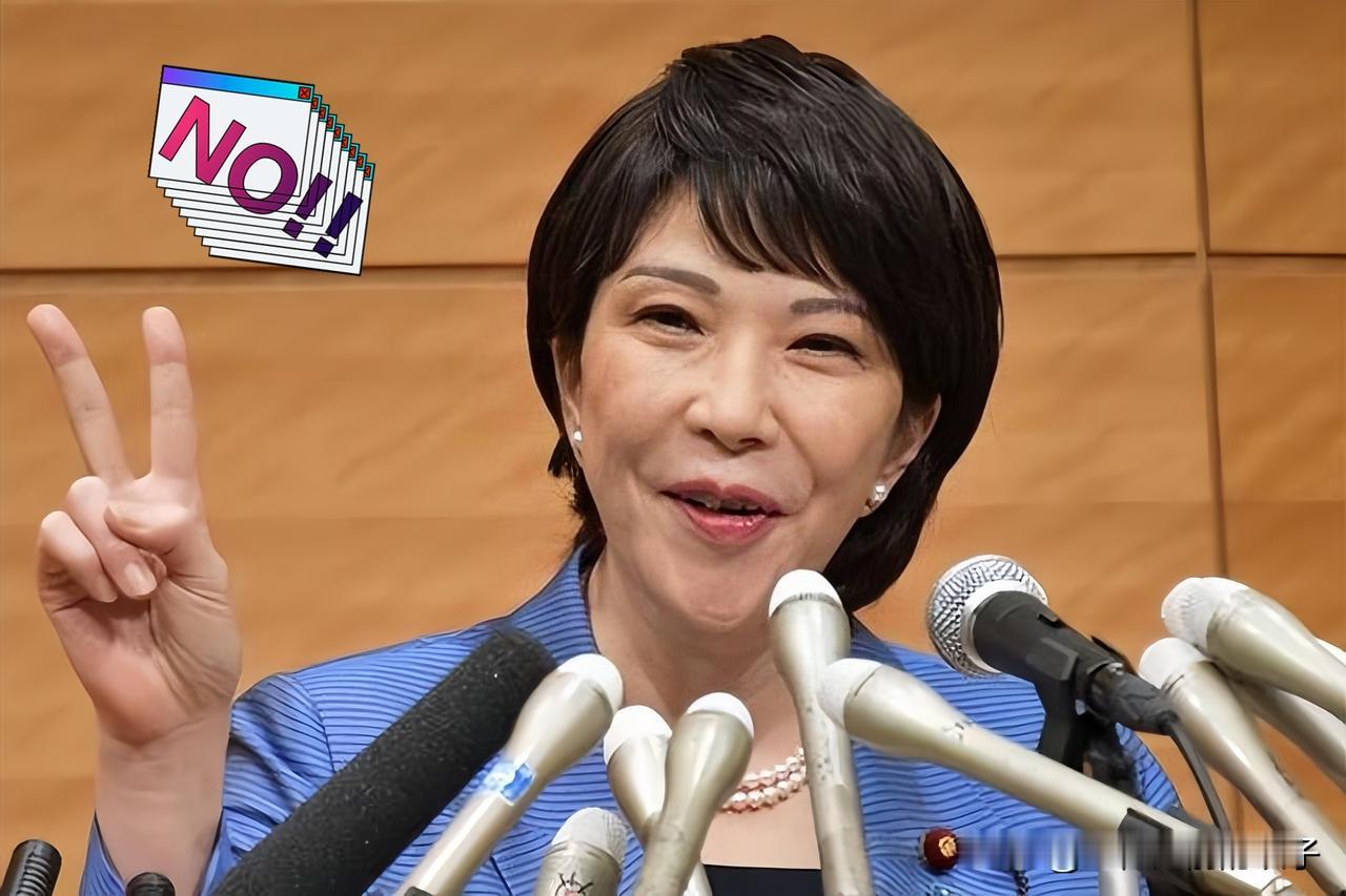 这回高市早苗估计是真坐不住了，简直是遇到了“顶级玩家”。

丰田和铃木这些日本车