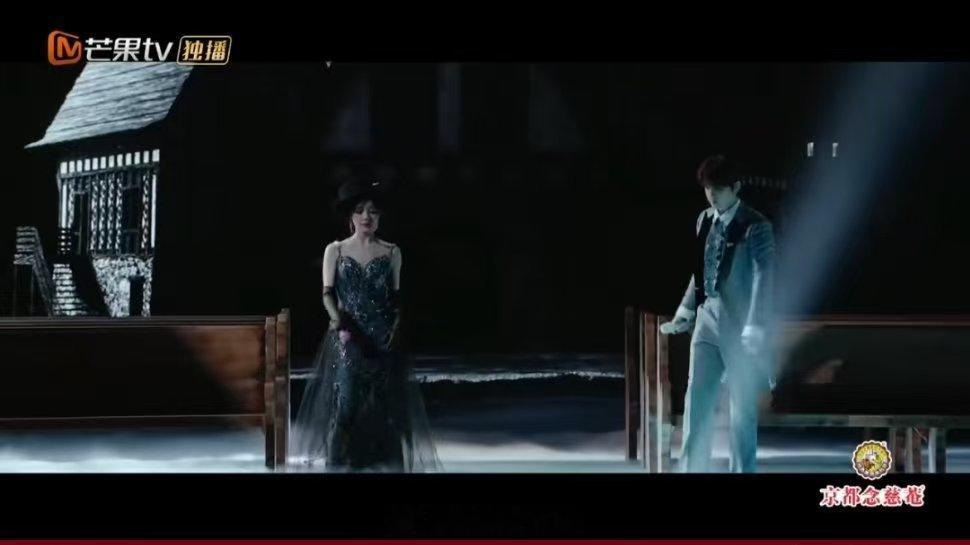 黄霄雲张远夜的第七章戏中戏 声生不息 暗黑风格舞台太吸睛！黄霄雲的空灵嗓太适合这