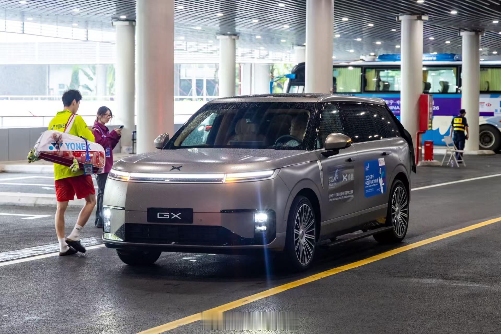 小鹏 GX 成 2026 中国羽毛球大师赛官方指定用车。本届大师赛于 9 月 1