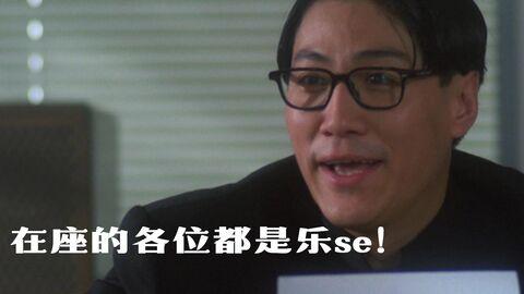 不要用“被封”来验证自己的价值

很多人潜意识里有一种“受难者情结”：我被封了，