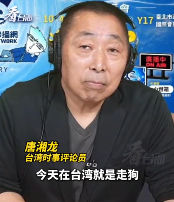 岛内名嘴，在节目现场，他抛出一句冲击力极强的观点，他态度十分坚定地表示：我不是坚
