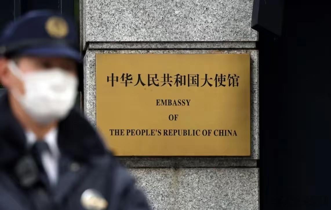 闯馆日本自卫官辩称，其此举是听从神的召唤。 